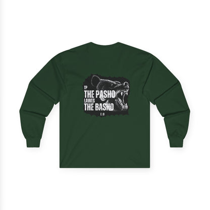 TP Sweater Unisex