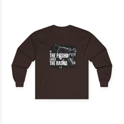 TP Sweater Unisex