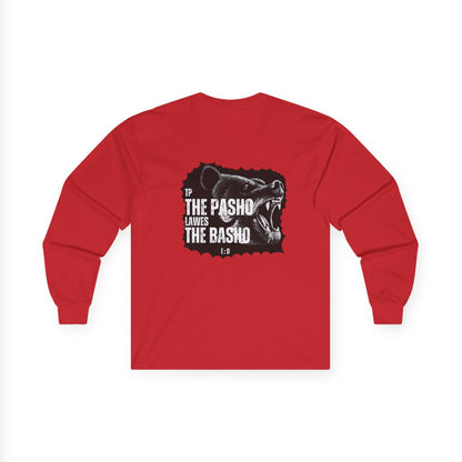 TP Sweater Unisex