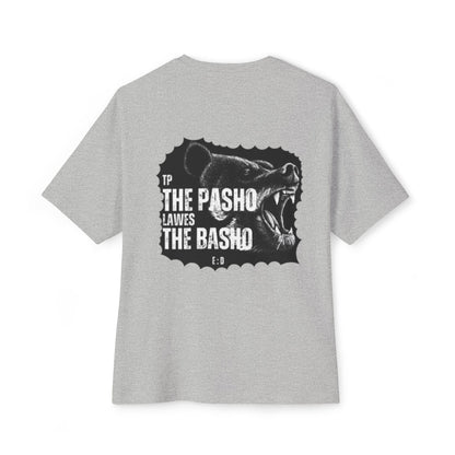 Oversized TP Tee Unisex