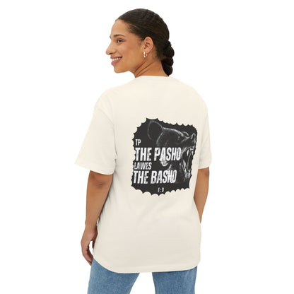 Oversized TP Tee Unisex