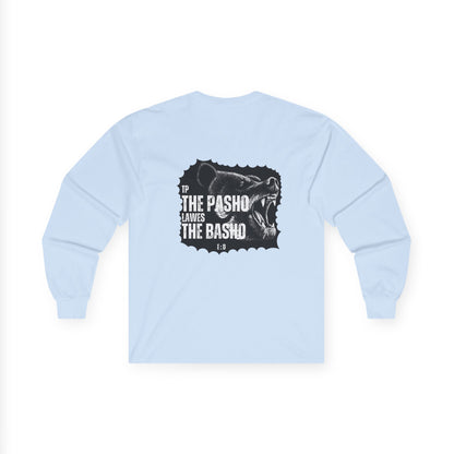 TP Sweater Unisex