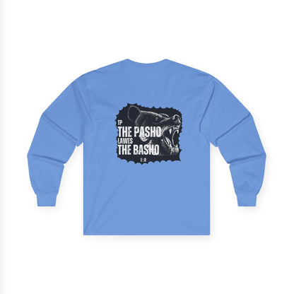TP Sweater Unisex